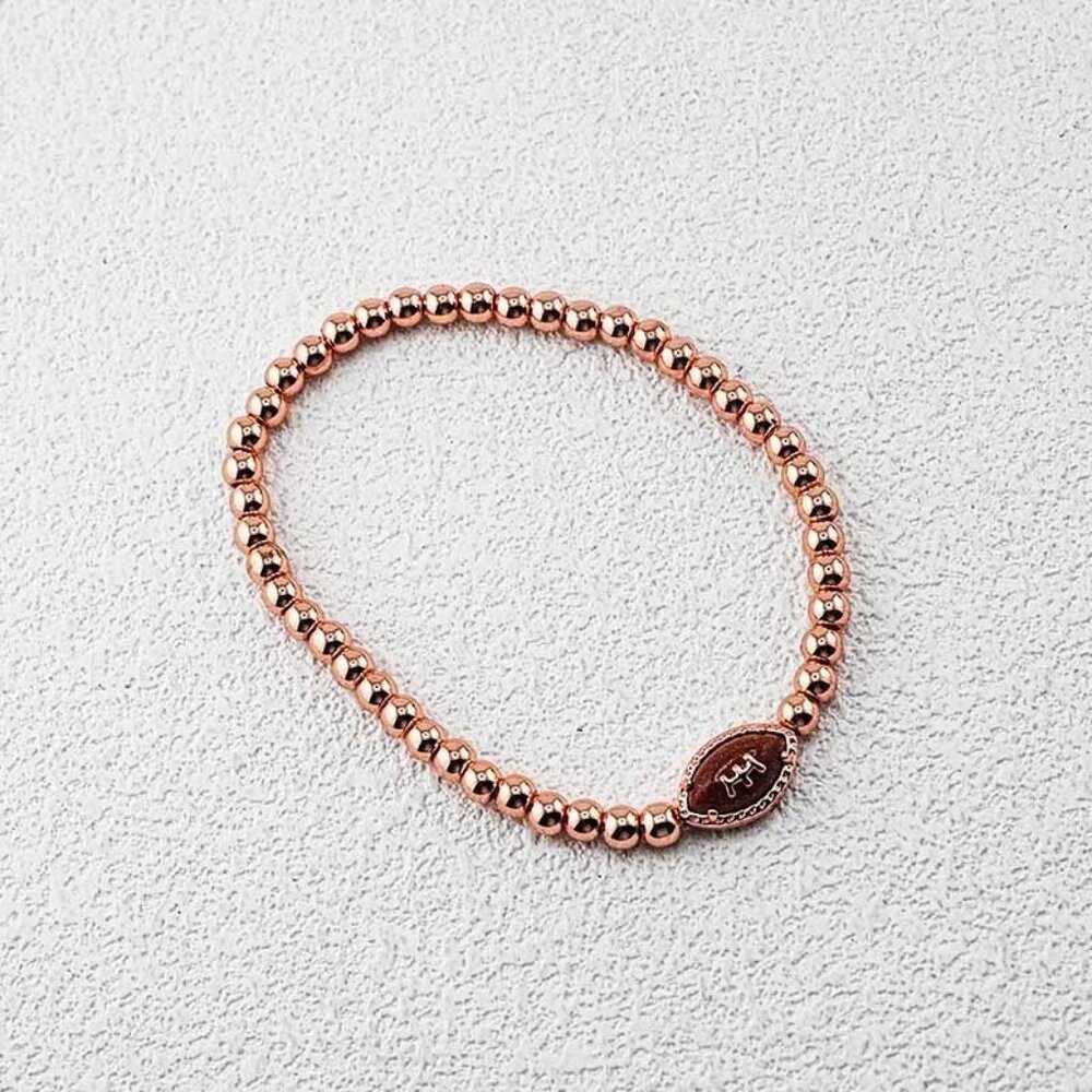 Kendra Scott Beaded Bracelet